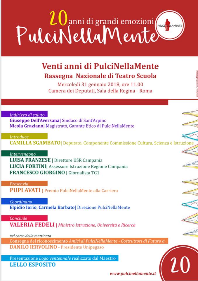 pulcinellamente camera dei deputati