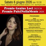 Sant’Arpino, a Rosalia Porcaro “PulciNellaMente” e “Genius Loci”